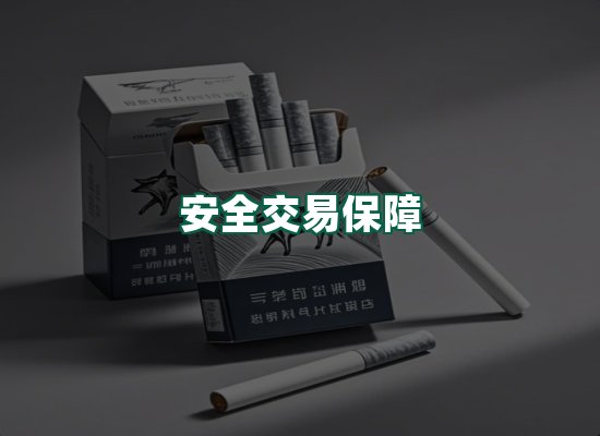 核心优势